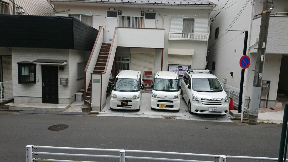 仕事イメージ