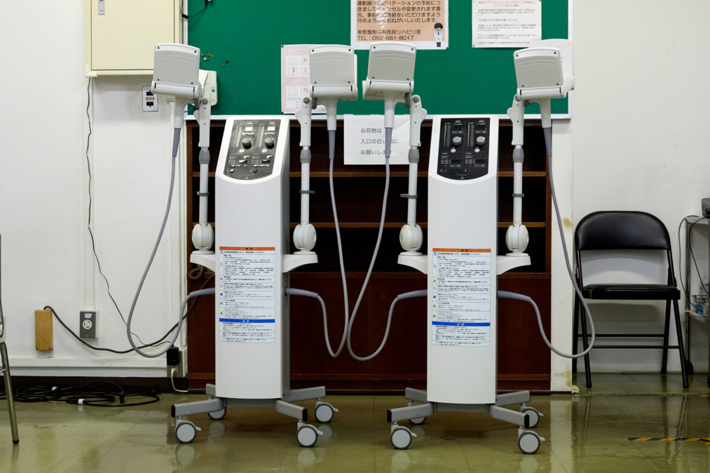 東野整形外科(看護助手の求人)の写真5枚目: