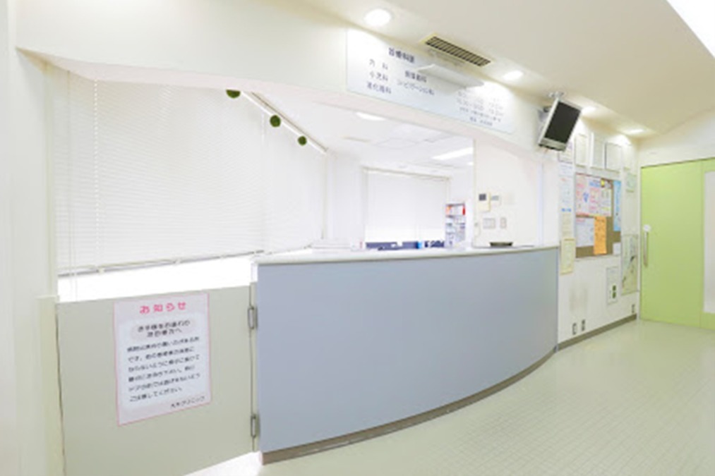 医療法人社団　燦明会　大木クリニック（看護師/准看護師の求人）の写真4枚目：