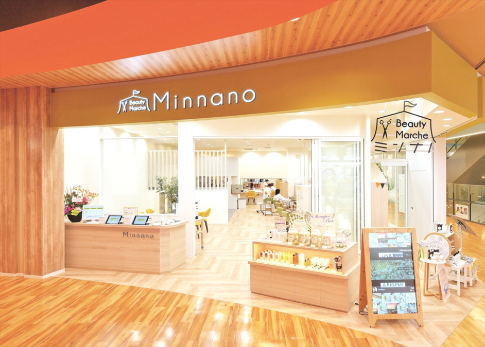 ビューティマルシェ ミンナノ ららぽーと東郷店の写真3枚目：広い店内にはシェアスペースもあります！