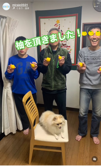 ペット共生型障がい者グループホーム わおん岐阜又丸（生活支援員の求人）の写真3枚目：