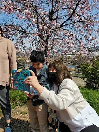 生活介護 コアラハウスの生活支援員求人情報 正職員 愛知県名古屋市中川区 転職ならジョブメドレー 公式 生活介護 コアラハウスの生活支援員求人情報 正職員 愛知県名古屋市中川区 転職ならジョブメドレー 公式