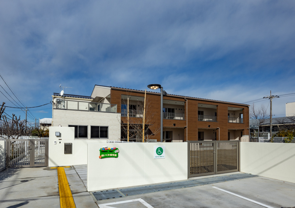 南いくた保育園の写真