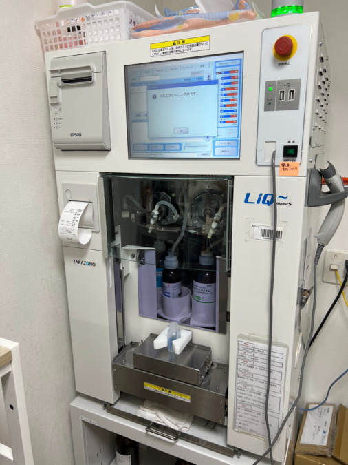 中ノ小路薬局（薬剤師の求人）の写真4枚目：