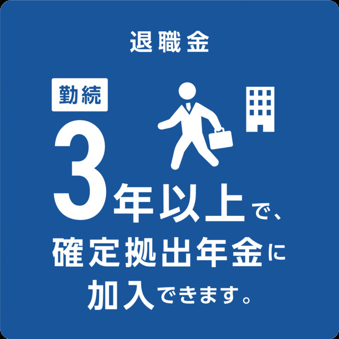 こどものまち保育室ながくての写真9枚目：