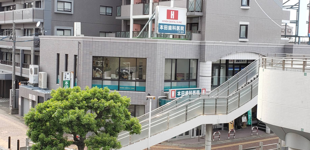 医療法人　拓医会　本田歯科医院（歯科医師の求人）の写真4枚目：