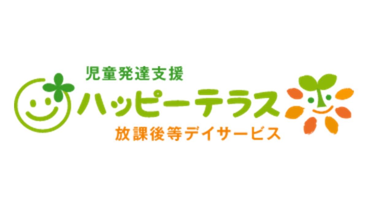 ハッピーテラス石巻教室の画像