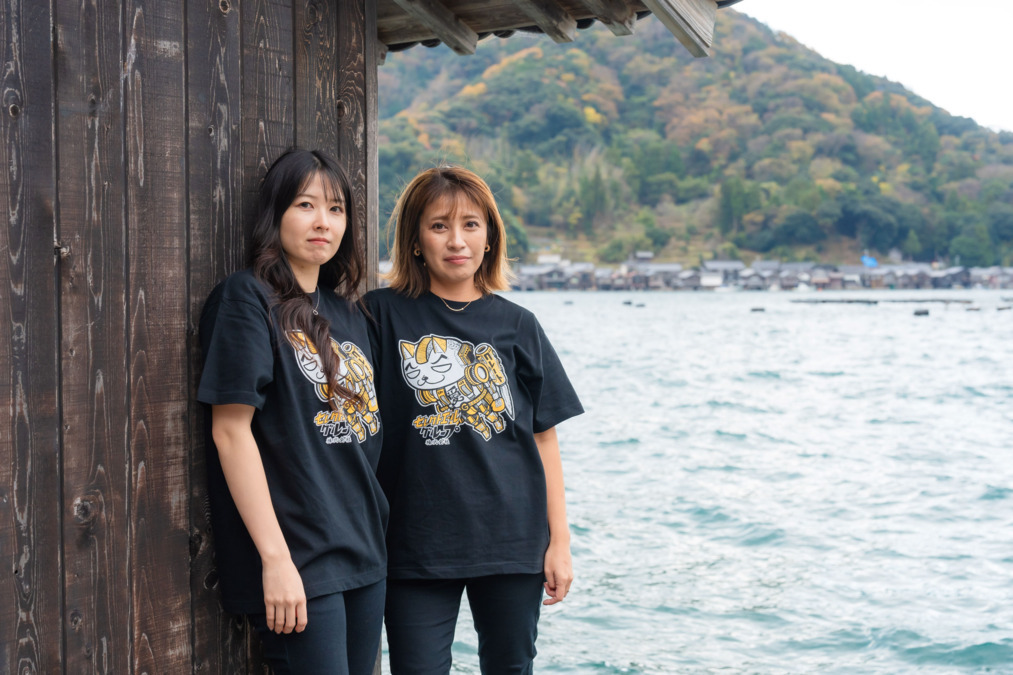 訪問介護事業所エール秋田の写真