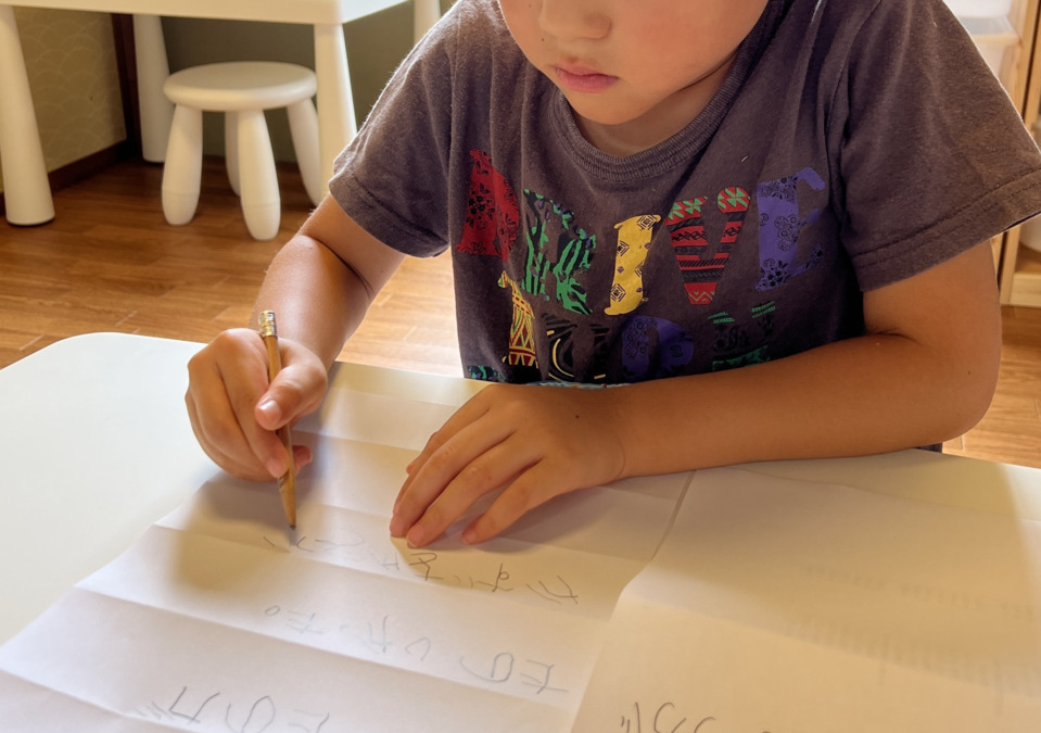 児童発達支援教室ぐらんでぃーる（保育士の求人）の写真2枚目：