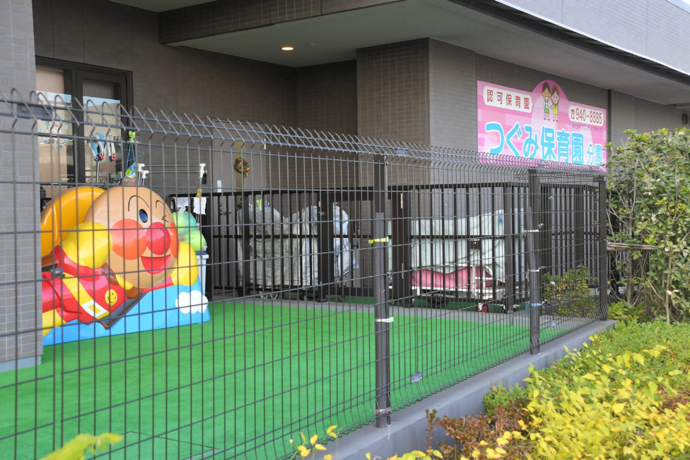 株式会社フロンティアキッズ本部（保育士の求人）の写真8枚目：つぐみ保育園分園