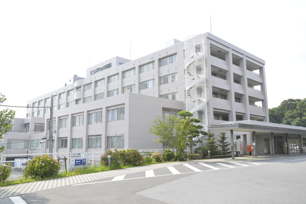 医療法人社団誠馨会セコメディック病院の画像
