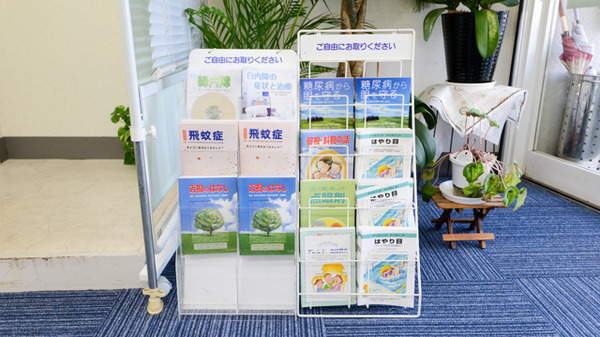 すみれ薬局　岡町店（薬剤師の求人）の写真3枚目：すみれ薬局　岡町店の内観