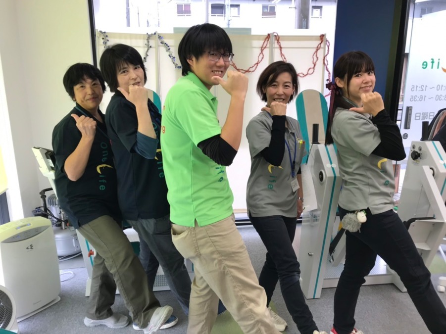 目標志向型デイ リハビリテーションOne(理学療法士の求人)の写真:職員の仲も良く楽しい職場です♪