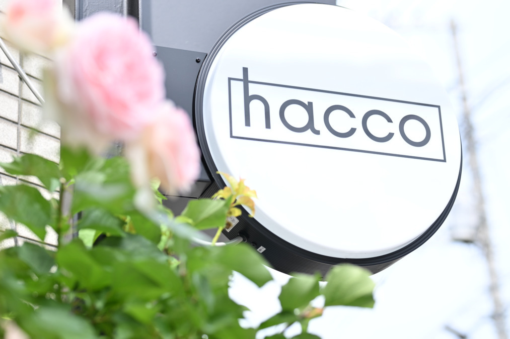haccoの写真5枚目：