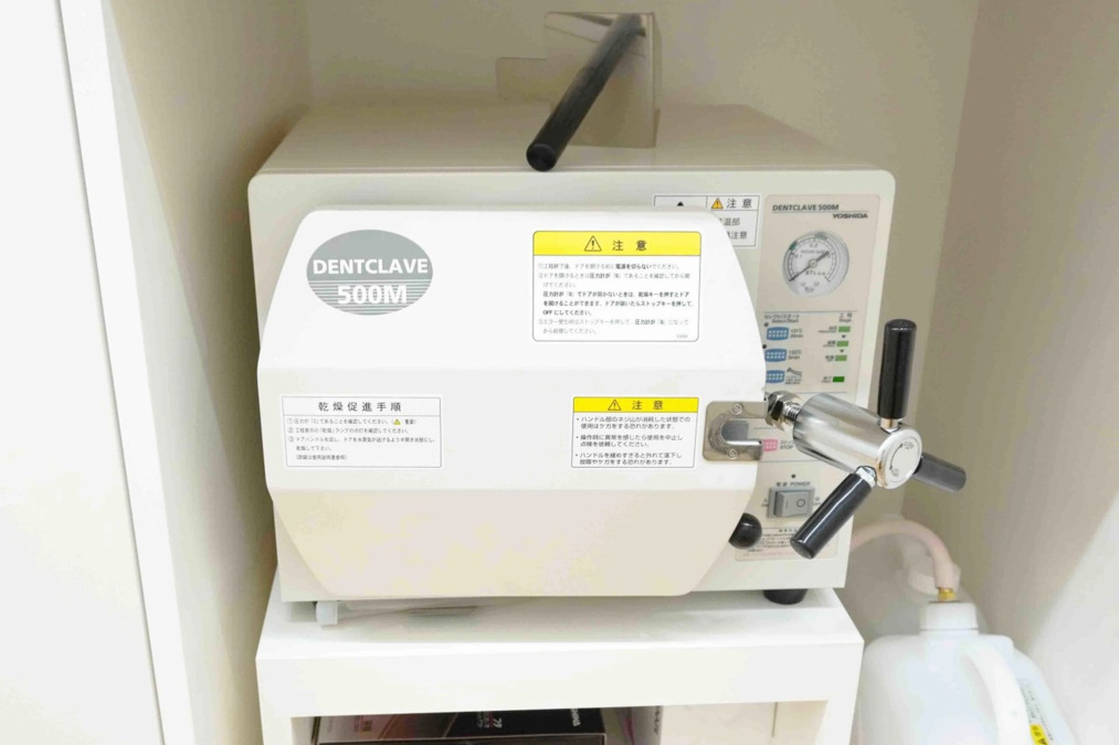 イオン北郷歯科【2025年10月01日オープン】（歯科衛生士の求人）の写真6枚目：