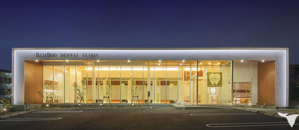 バンブーデンタルクリニックの写真