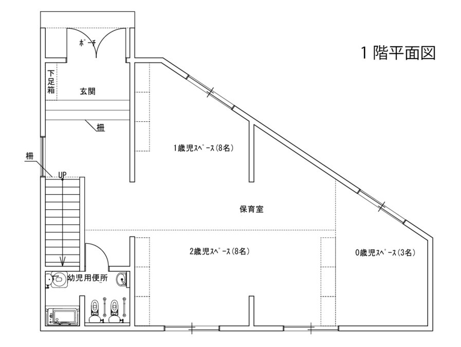 すまいる保育園真上【2026年04月01日オープン予定】（保育士の求人）の写真2枚目：
