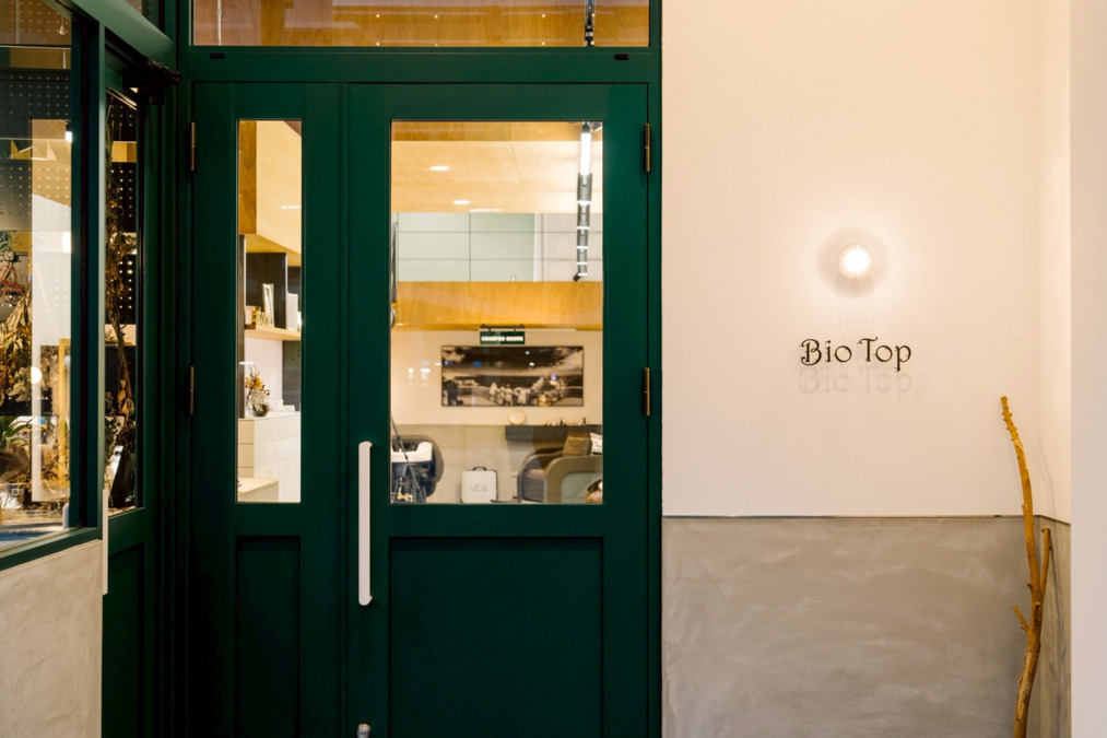 Bio-Top atoraの写真