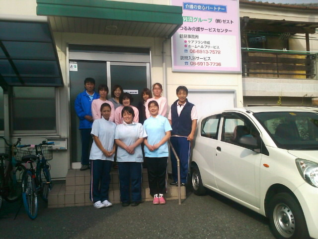 株式会社ゼスト　訪問入浴サービスセンター鶴見（介護職/ヘルパーの求人）の写真2枚目：