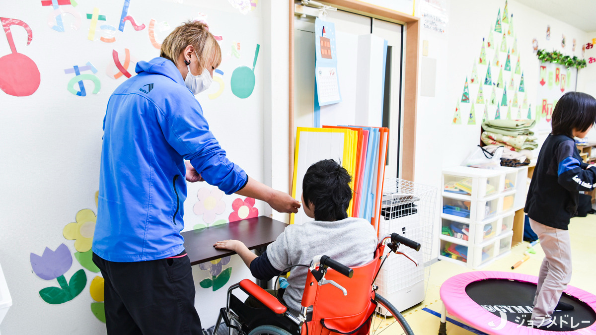 はっぴーみっけ(児童指導員/指導員の求人)の写真5枚目: