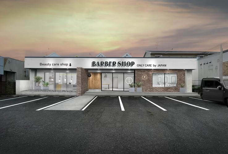  ONLY CARE by JAPANの写真