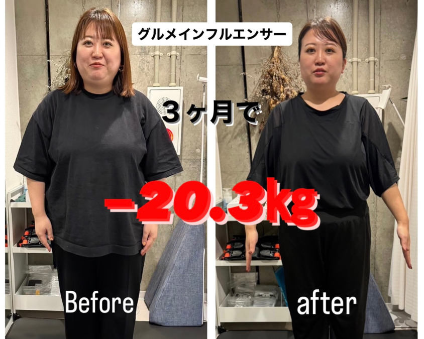 香椎井上整骨院の写真8枚目：