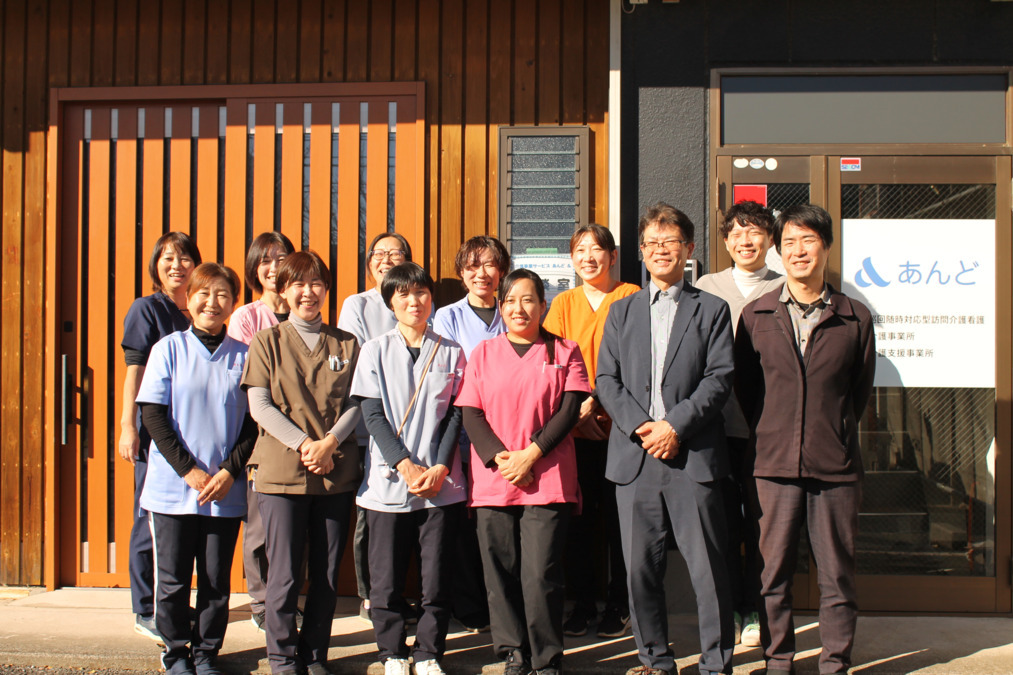 定期巡回・随時対応型訪問介護看護事業所 あんど 北本(介護職/ヘルパーの求人)の写真2枚目: