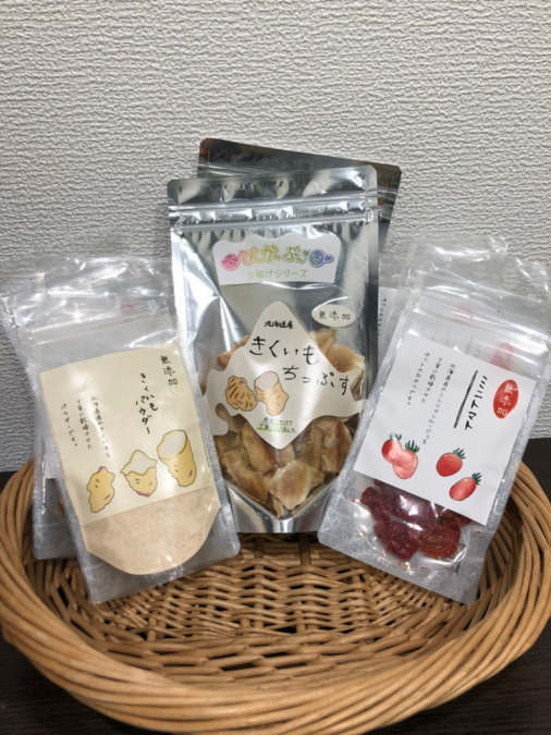 多機能型事業所 ぴ～か～ぶ～の写真10枚目：