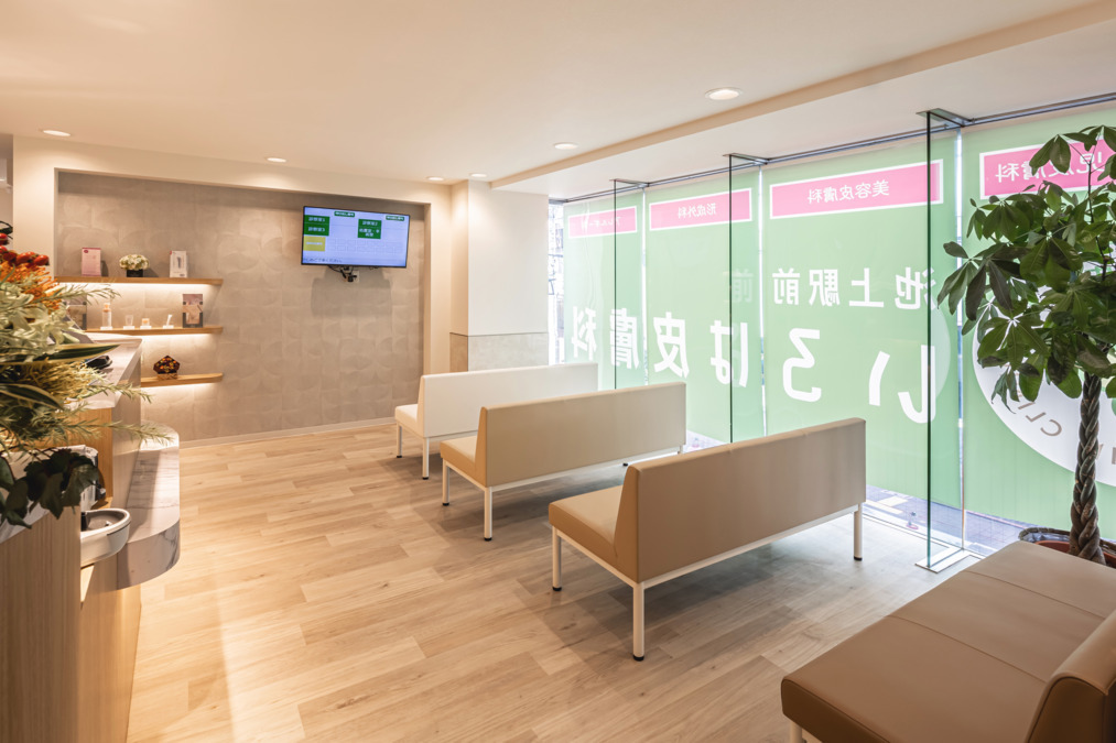 池上駅前いろは皮膚科（医療事務/受付の求人）の写真2枚目：