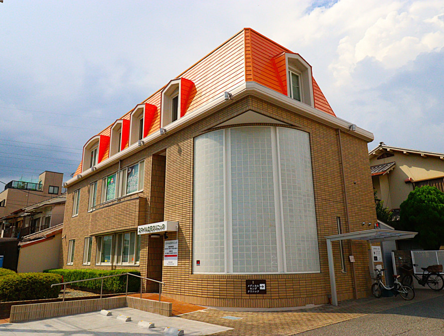 スマイル立花クリニックの写真