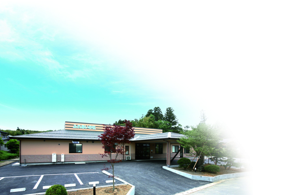 ふれあいの杜／ショートステイの写真