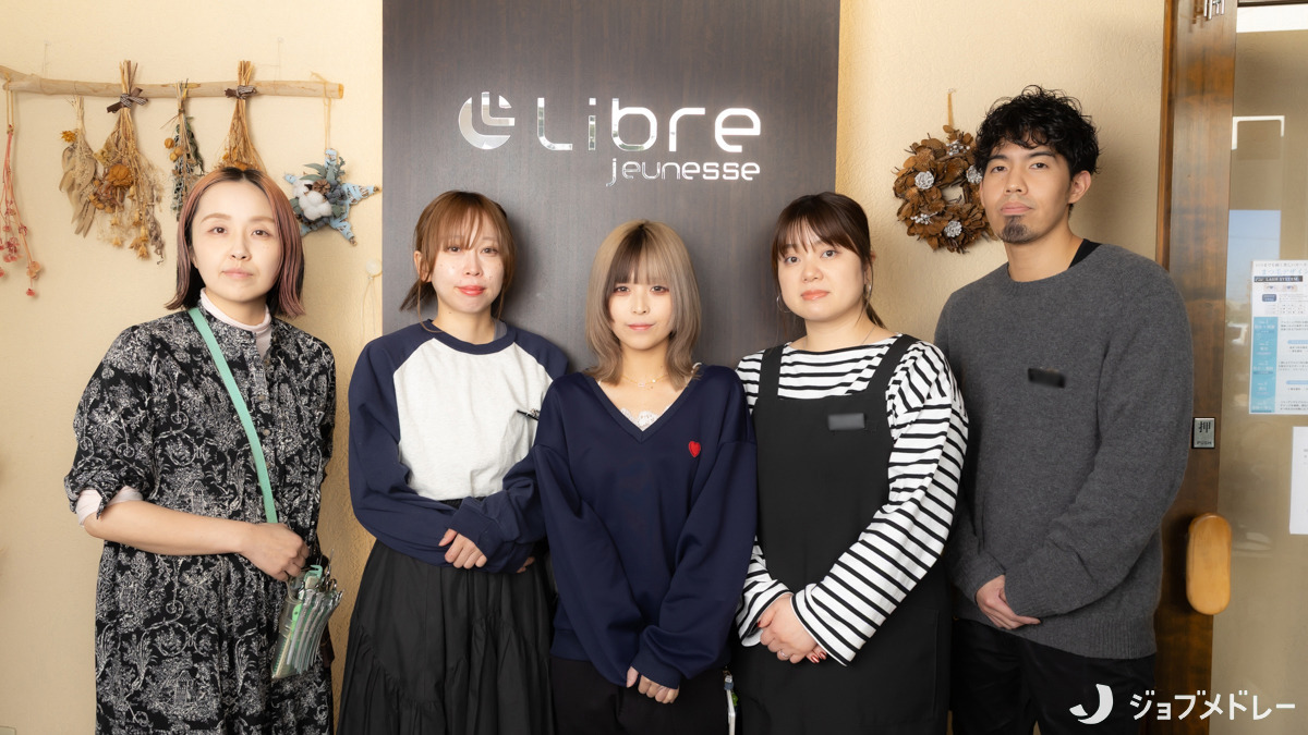 Libre jeunesseの写真