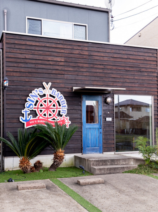 シンズバーバーの写真