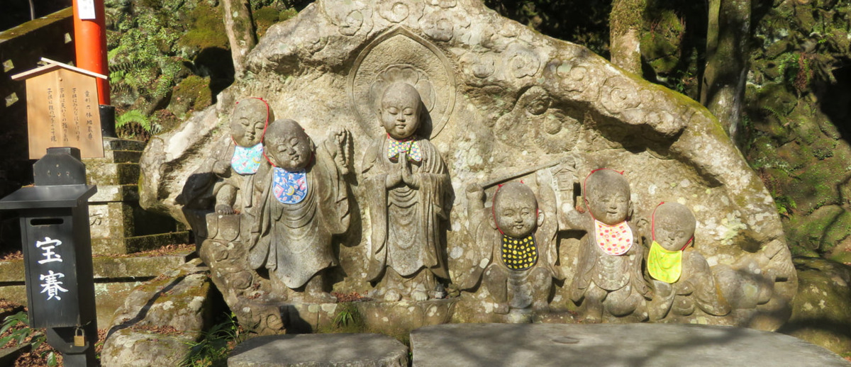 鞍馬山保育園の写真