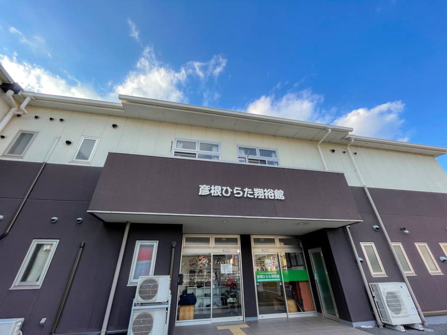 ひらた翔裕館Ⅰ号館(生活相談員の求人)の写真: