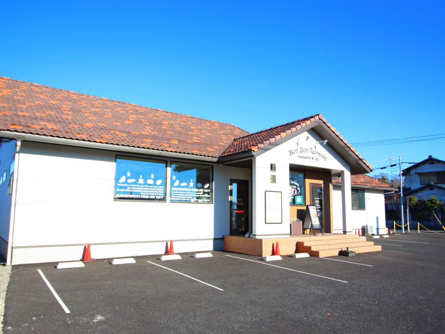 就労継続支援B型事業所 Bon Bon Terrasseの写真