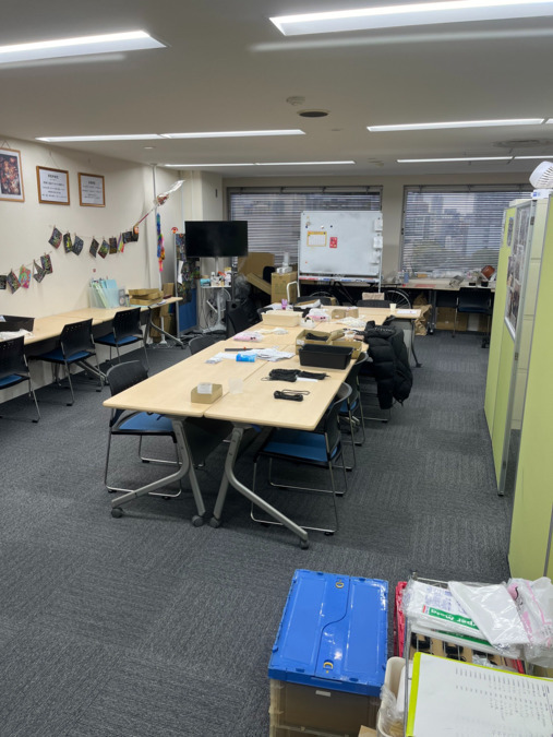就労継続支援B型事業所　emi-すぽっとの写真3枚目：