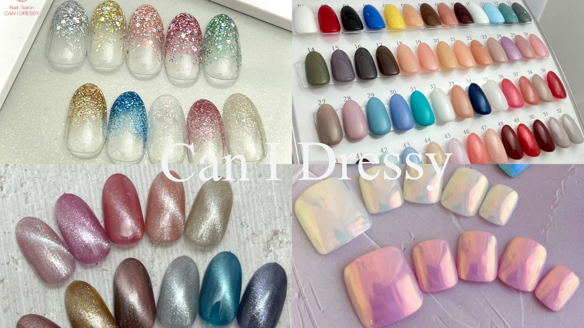 Can I Dressy 青葉台店（ネイリストの求人）の写真3枚目：