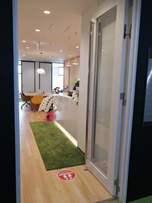 えんがわナースすてーしょんの写真