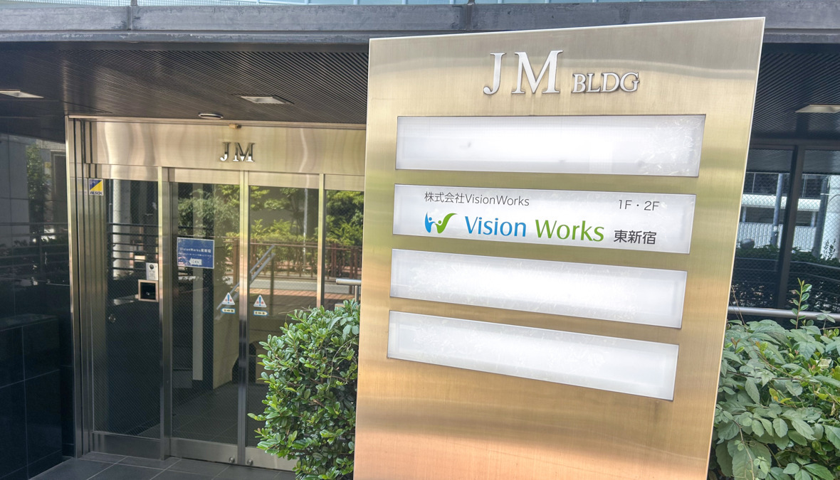 就労継続支援A型 VisionWorks東新宿【2025年04月01日オープン】の写真7枚目：