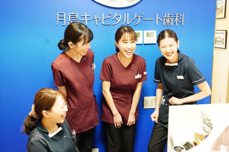 月島キャピタルゲート歯科の写真
