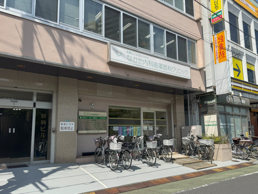 ひだまり訪問看護ステーション（看護師/准看護師の求人）の写真6枚目：隣にある同法人の医療クリニック。ケアで困ったら院長に直接相談も可能です！