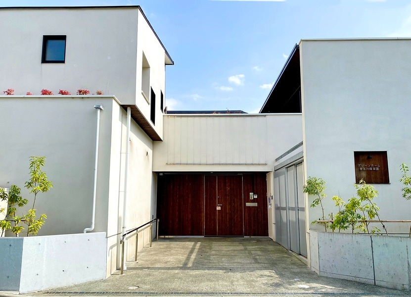 グリーンホーム東玉川保育園（保育士の求人）の写真2枚目：