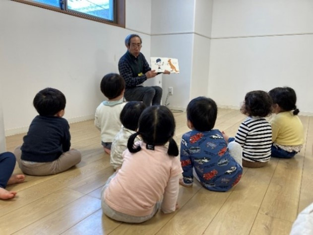 ほっぺるランド上落合の写真2枚目：