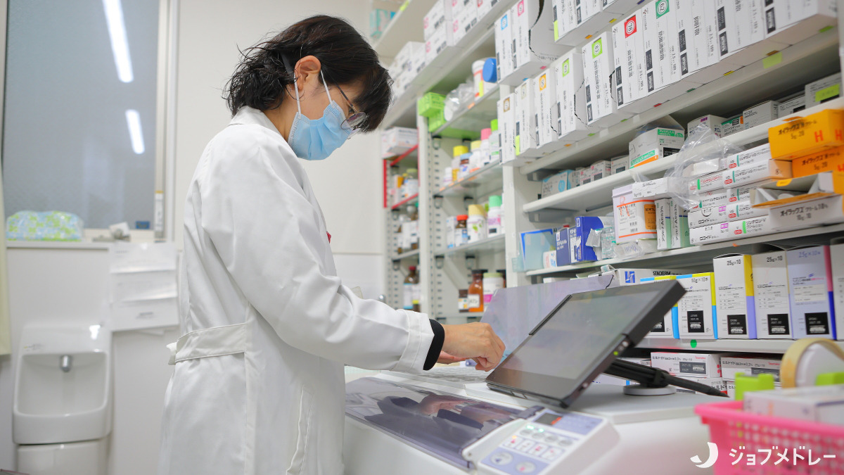 ファミリー薬局　木屋町店（薬剤師の求人）の写真11枚目：一緒に働ける日を楽しみにしています！