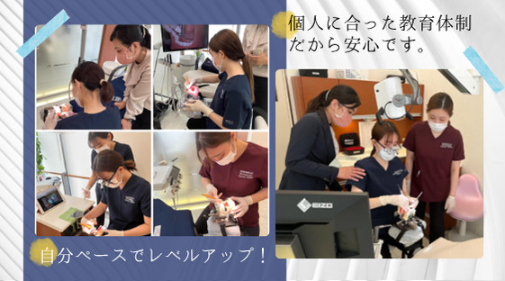 松川デンタルオフィス（歯科衛生士の求人）の写真3枚目：自分のペースで進めていける体制を整えています。