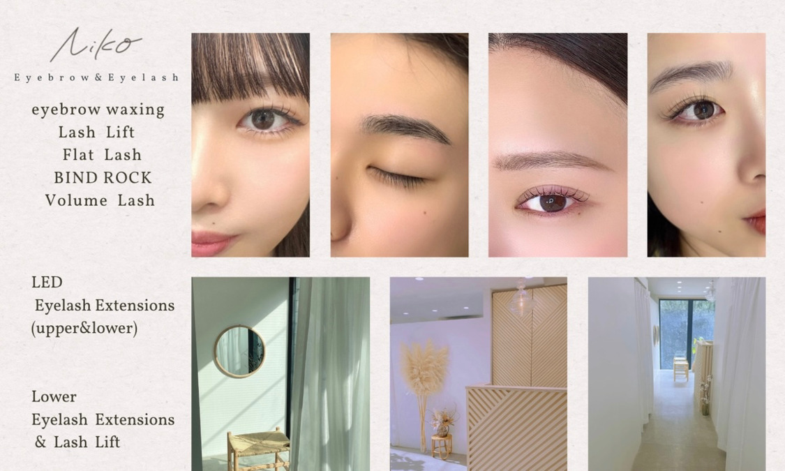Niko 仙台店の写真