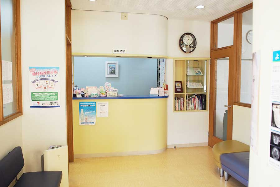 向井歯科（医療事務/受付の求人）の写真4枚目：