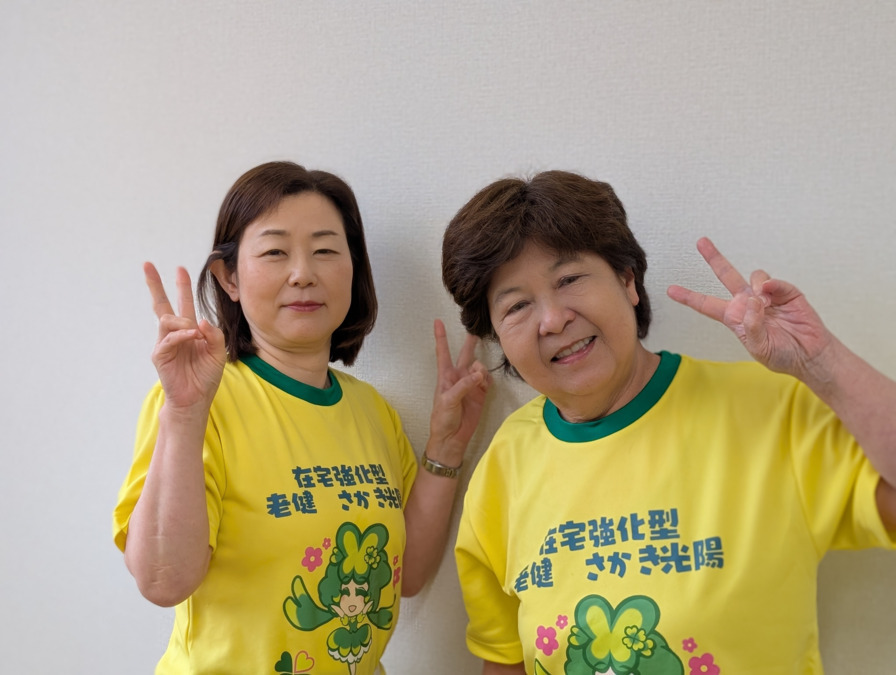 介護老人保健施設 さかき光陽(看護師/准看護師の求人)の写真2枚目: