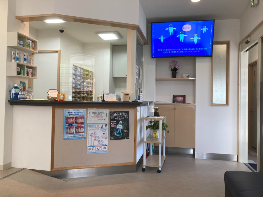 医療法人社団一志会　なつの木ファミリー歯科（医療事務/受付の求人）の写真2枚目：